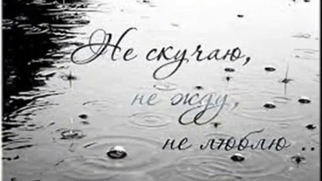 Игорь Вотрин и Радий Кабаев -  Окно