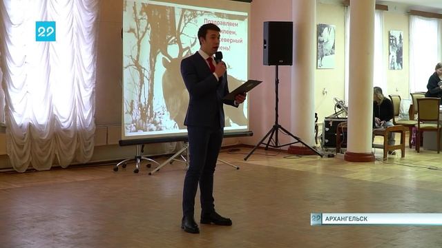 17_02_2025 День северного оленя