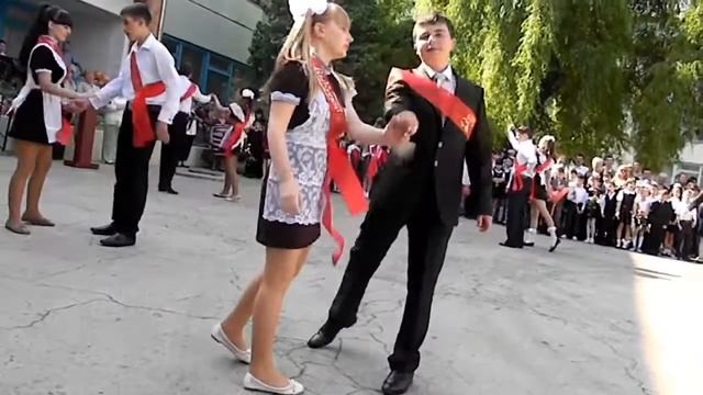 Вальс