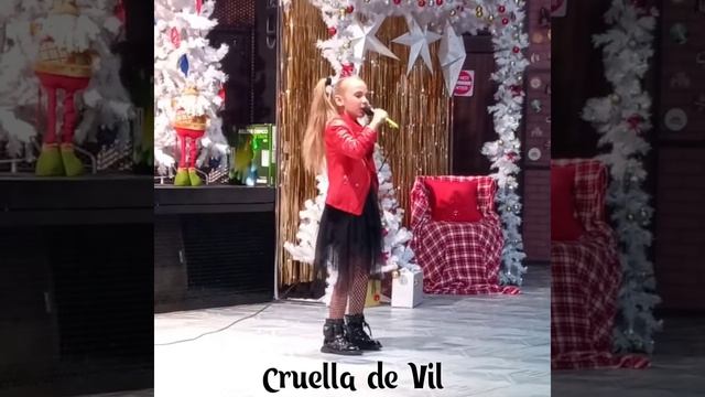 Маша Власова cruella de vil