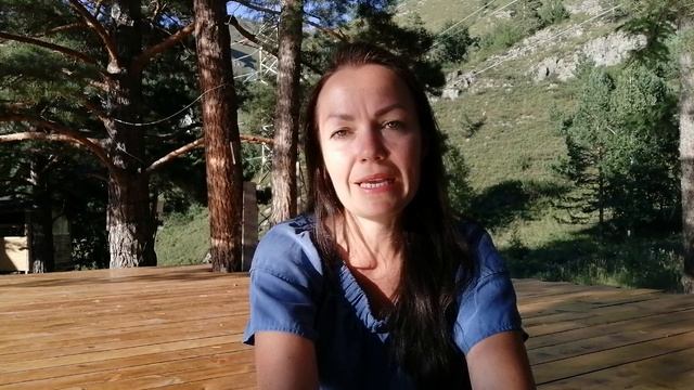 Практикум "Как развить интуицию"  День 1