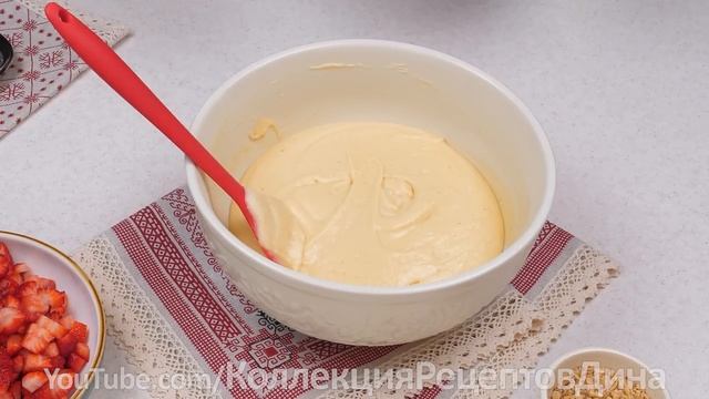 🍓Любимый Летний Пирог с Клубникой на скорую руку!🥧 Мягкий и нежный клубничный пирог на молоке