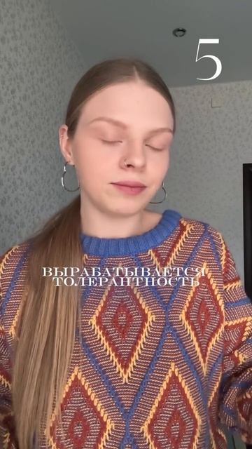 Пару фактов о кофе