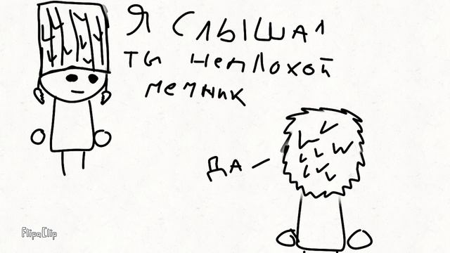 Зоро Против Польнареффа