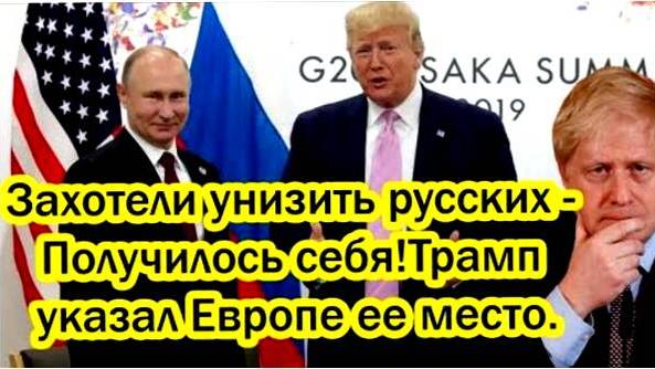 Последние Новости СВО сегодня с фронта на 17.02.2025г - ВОТ ЭТО ДА! ТРАМП ПОДДЕРЖАЛ РОССИЮ! СРОЧНО!