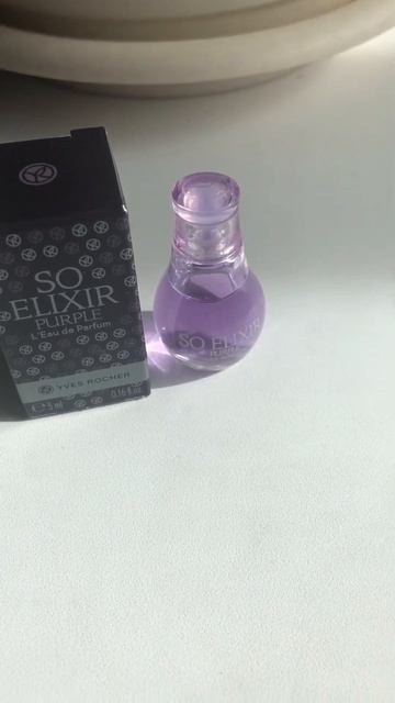 So Elixir Purple 5ml ( Истинный Эликсир ) Yves Rocher Женская Парфюмерная вода Ив Роше духи