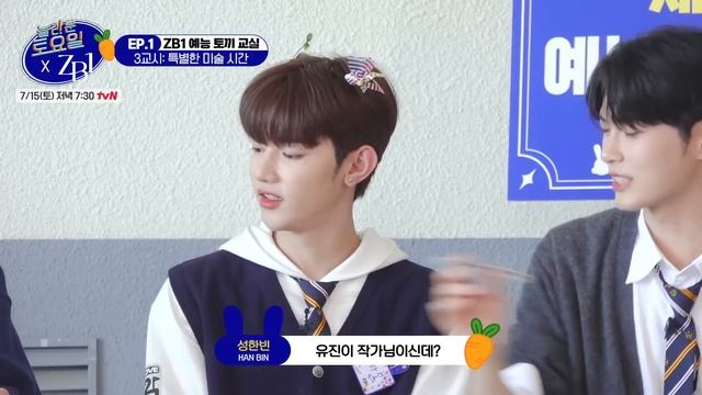 (eng sub) yujin being the most maknae to ever exist