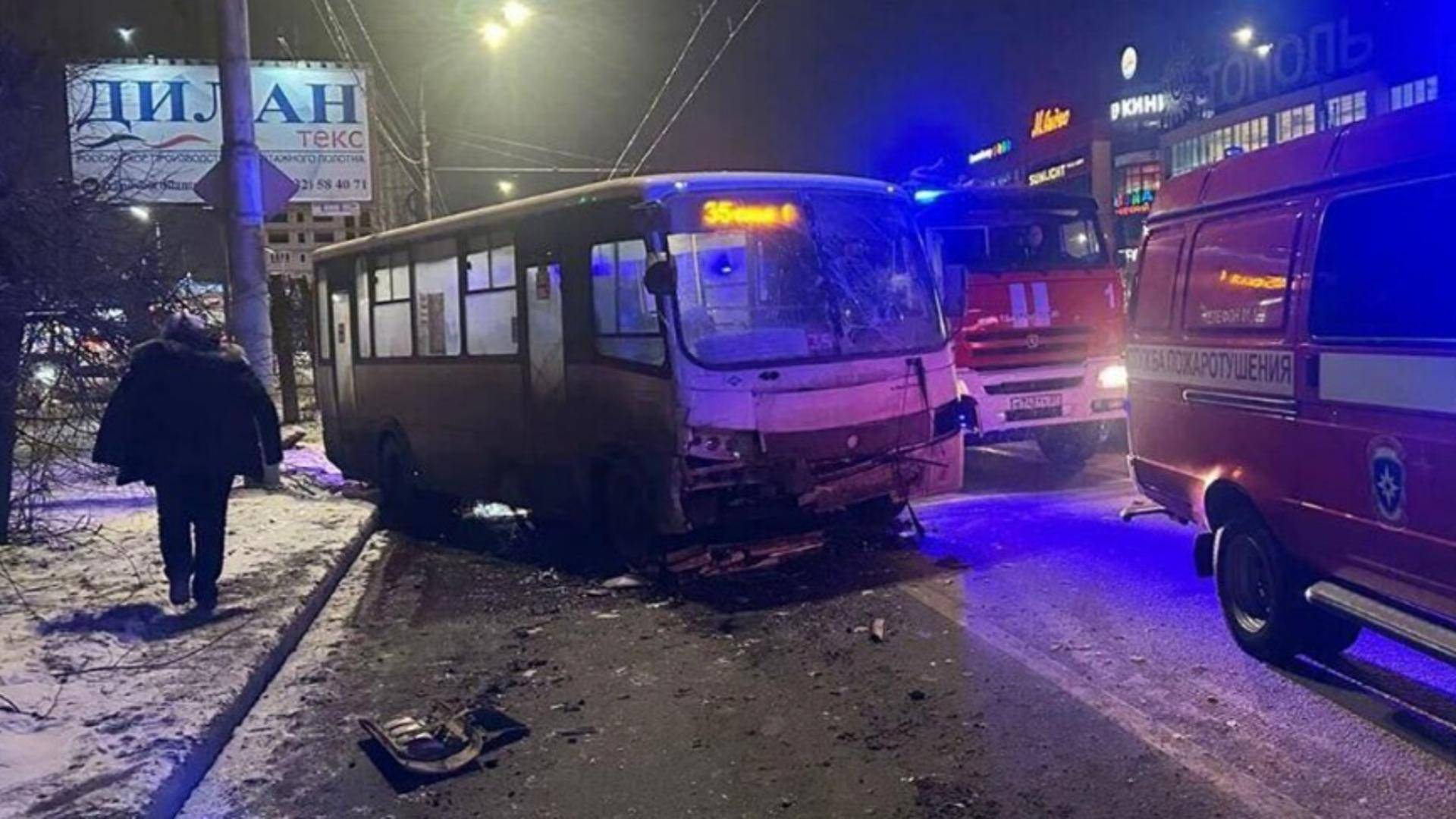 В Иваново столкнулись два автобуса, пострадали дети