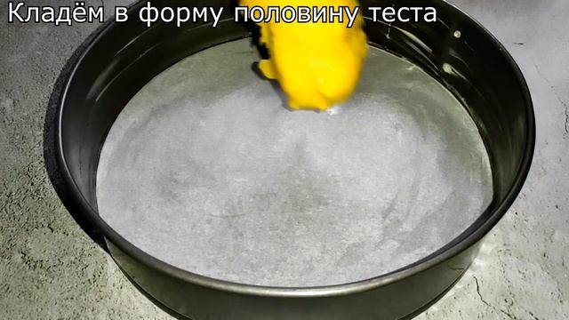 ПРОСТО ТАЕТ ВО РТУ! Безумно Вкусный и Простой Торт Карпатка на ВКУС КАК МОРОЖЕНО