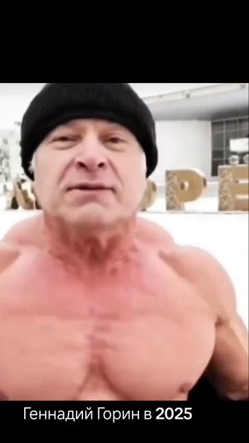 Умеет удивлять. Трек: ENSKA - Atomic  #горин #геннадийгорин