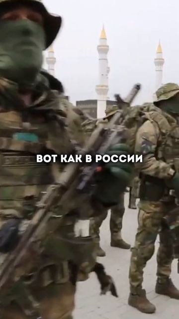 Ахмат сила