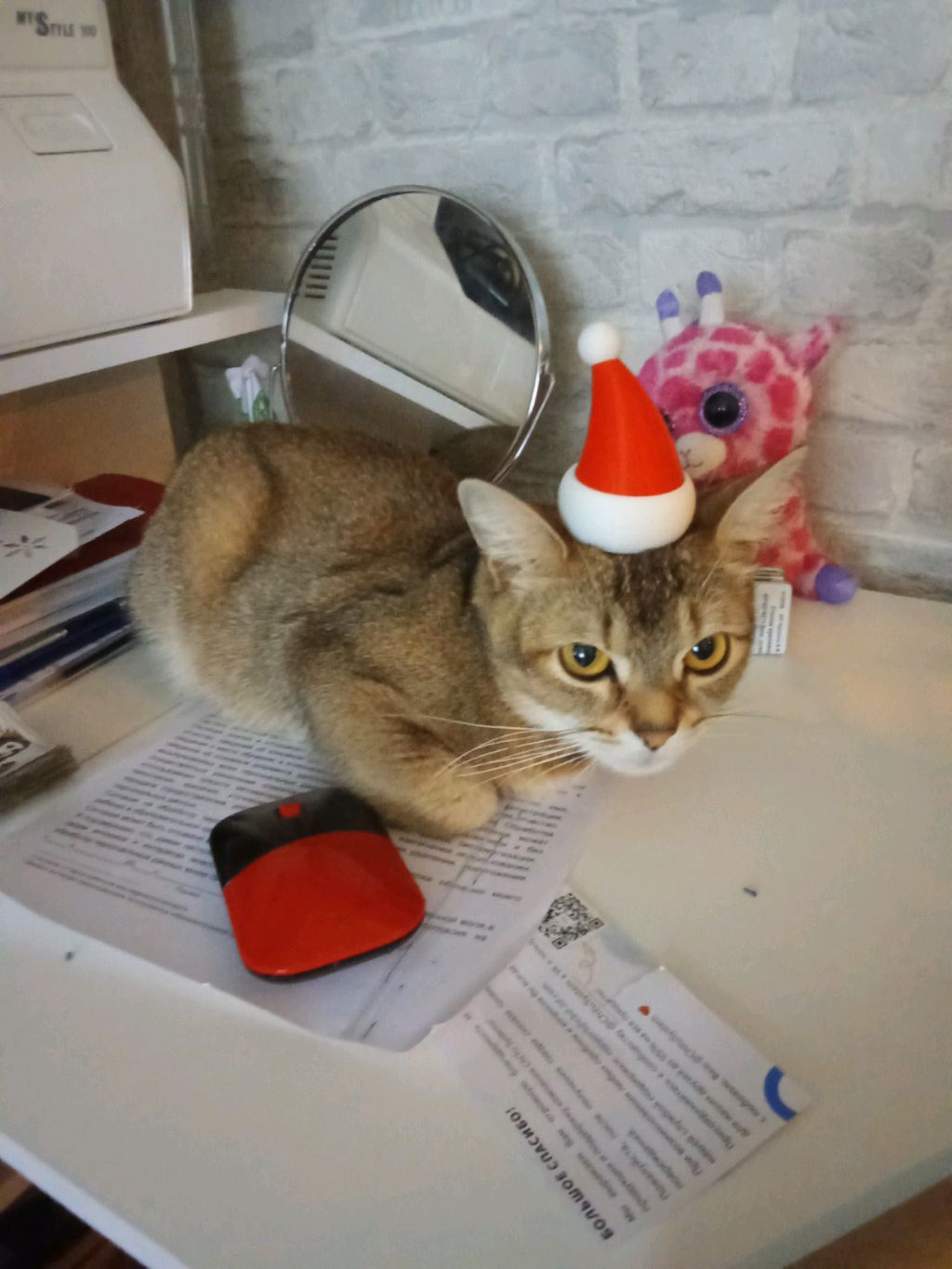Я не знаю