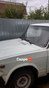 #ваз#семëрка#топ#07#нарезка#рекомендации#ваз2107#видеал