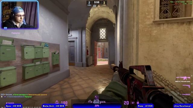 Ⓔ Counter-Strike 2 Ⓖ Хороший Человек😁 Ⓢ