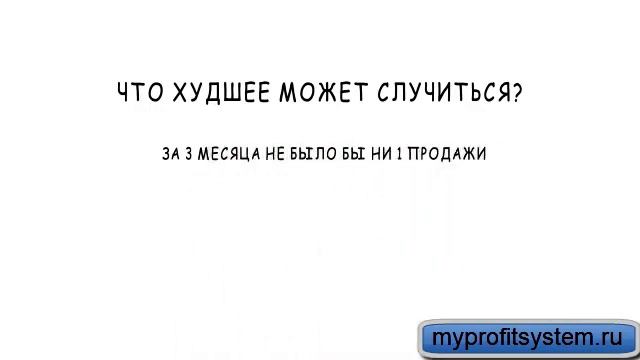 Как перестать БЕСПОКОИТЬСЯ и начать жить...