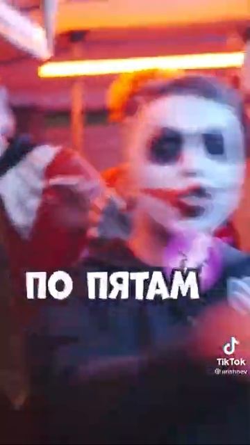 Сниппет Нового Трека Аришнева😱😱#хочувтренды #shorts #вильямбруно #клип #топчик