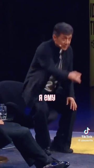 Джеки Чан
