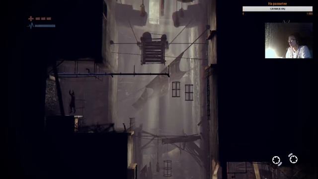 Deadlight Director's Cut
