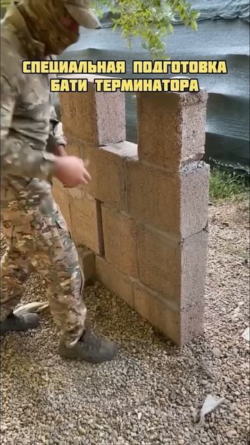 Как закидывать гранату