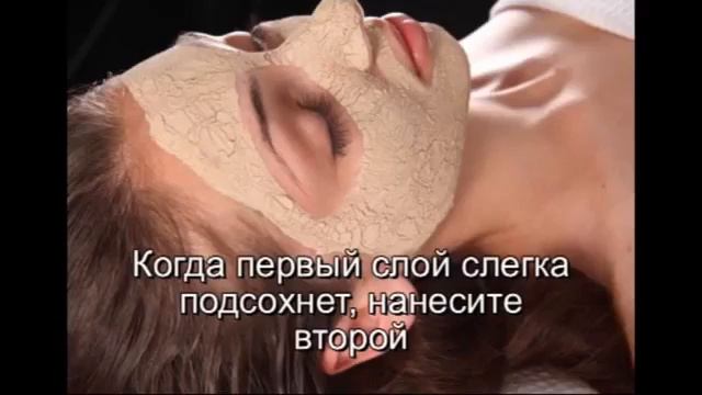 мощная омолаживающая маска для лица !