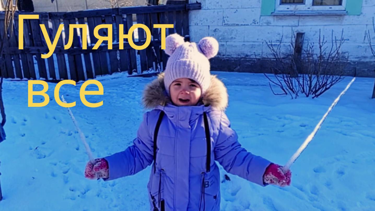 Она мне не внучка...Макеевка ДНР Россия , наши будни ...что по чём .