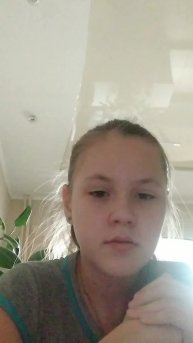 пн