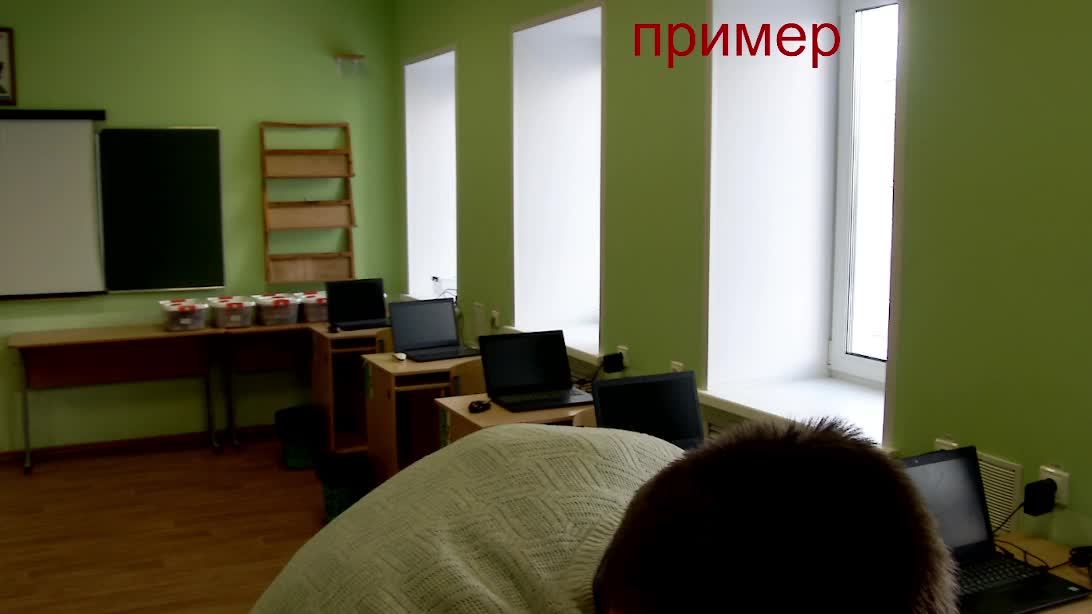 Д1