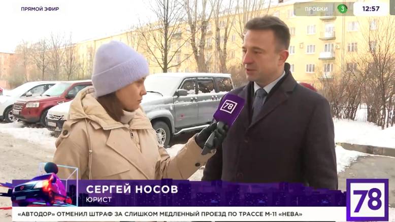 Склад в подвале