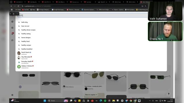 Как создать контент с нейросетью без фотографов и видеографов