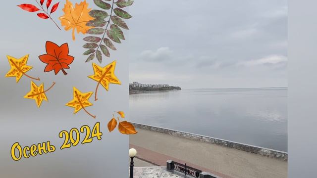 Встреча подруг