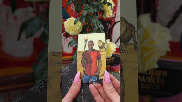 ВЕСЫ ♎ ТАРО ПРОГНОЗ ИЮНЬ 💯 МЕСЯЦ ПЕРЕМЕН ДЛЯ ТЕБЯ ❤️
