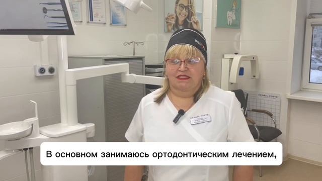 Видеовизитка Хасанова Эльза Мунавировна