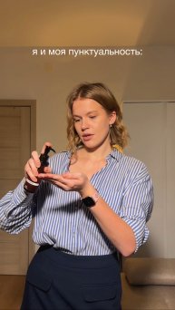 Крем для тела с ароматом Lost Cherry 🍒
WB 313558014