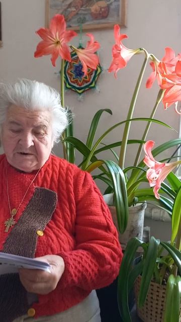 Простые слова