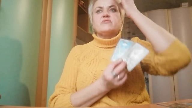 Скорые перемены в жизни. Вы-крутые!!!! 🤗