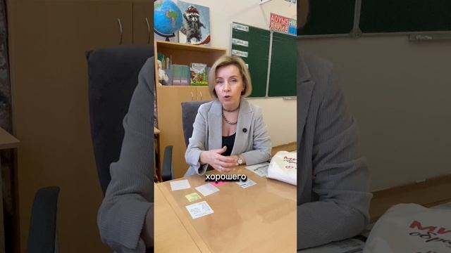 Как стать менее эмоциональным в конфликте?