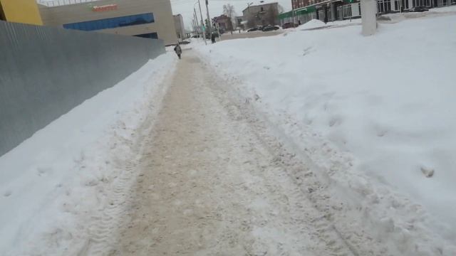 Родной Город Когда Янаул да