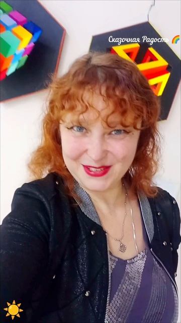 Эмоции от выставки 3Д картин.Саратов 2024 год