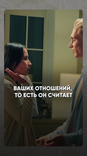 Почему мужчина не вкладывается в отношения