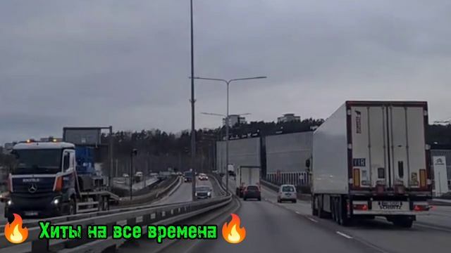 RS&AI - Не надо бояться