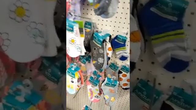 Dollar Tree Has Fishnet Stockings
