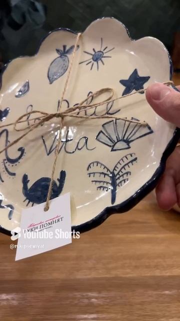 Тарелка,plate,盘子,थाली,placa,piring,皿,plaque,Platte,طبق.