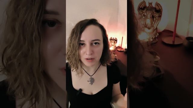 Асмодей дает защиту