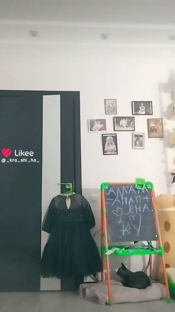 по башке себе постучи 😈😈