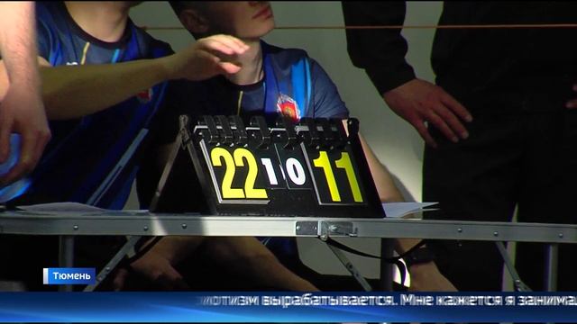 Ветераны СВО стали победителями товарищеского турнира по волейболу сидя в Тюмени