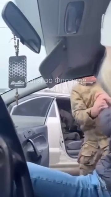 Пора на войну... Зеленский отказался от предложения Трампа, за это надо умереть.