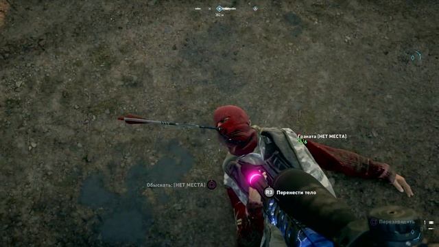Far Cry® 5_20200919041705