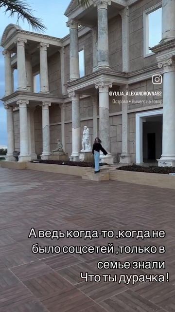 когда не было социальных сетей