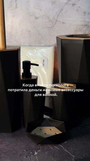 Как вернуть деньги за свои покупки?