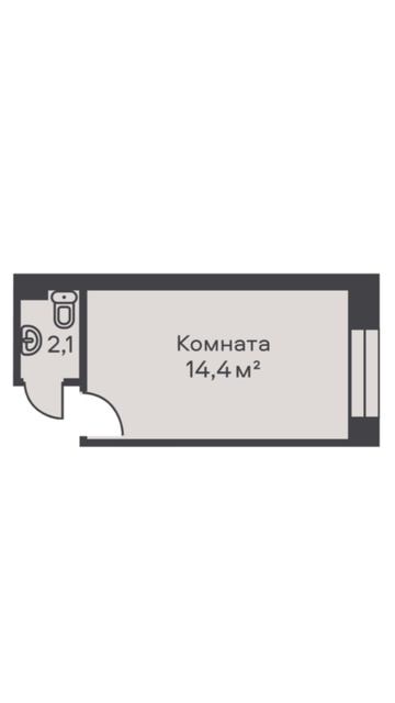 3из3 сценариев жизни в 3Е-квартире в Альфа доме на КИМ, 46